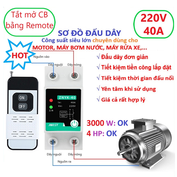 Công tắc điều khiển từ xa 40A 3000w không cần khởi động từ