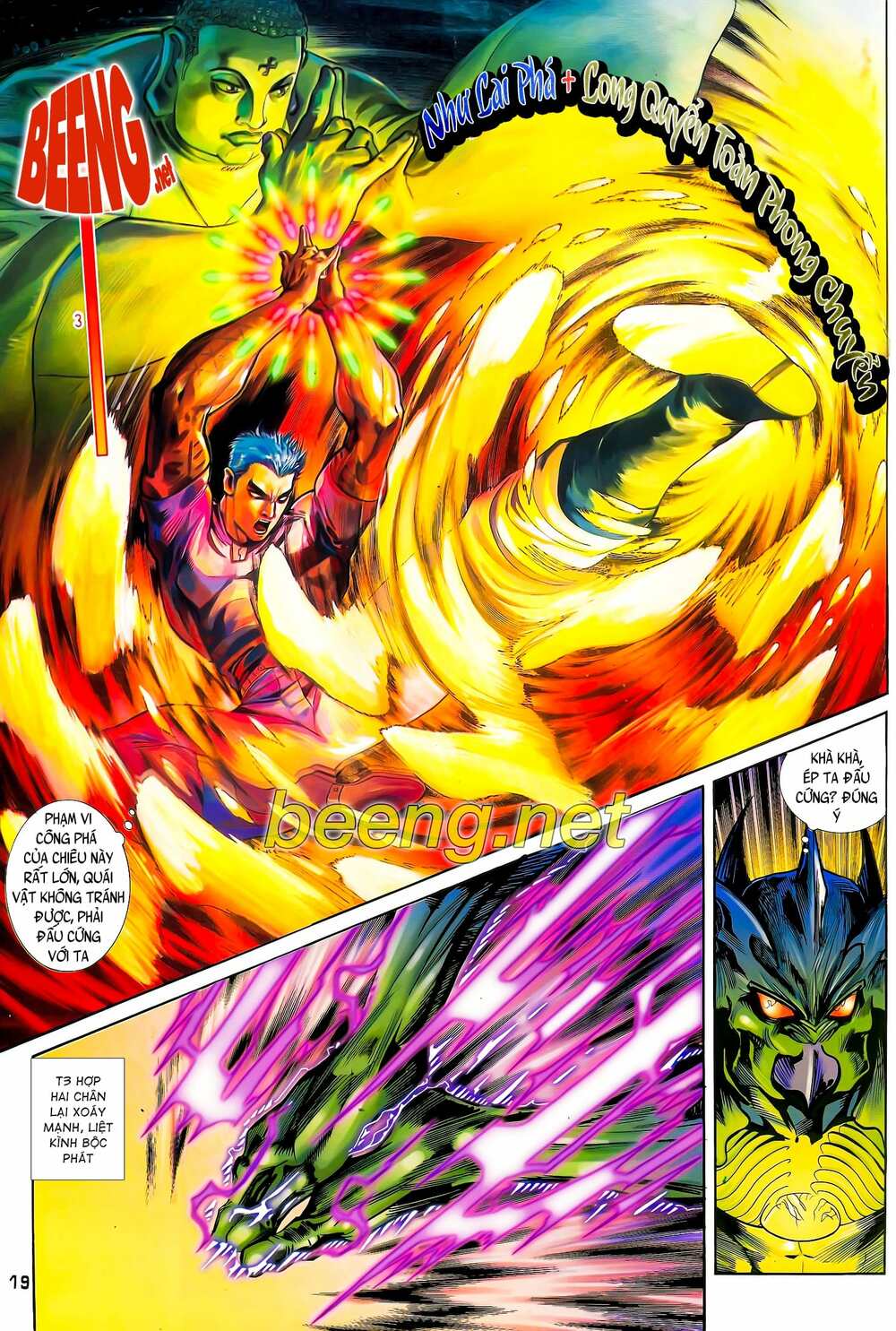 long hổ 5 thế chapter 109 4