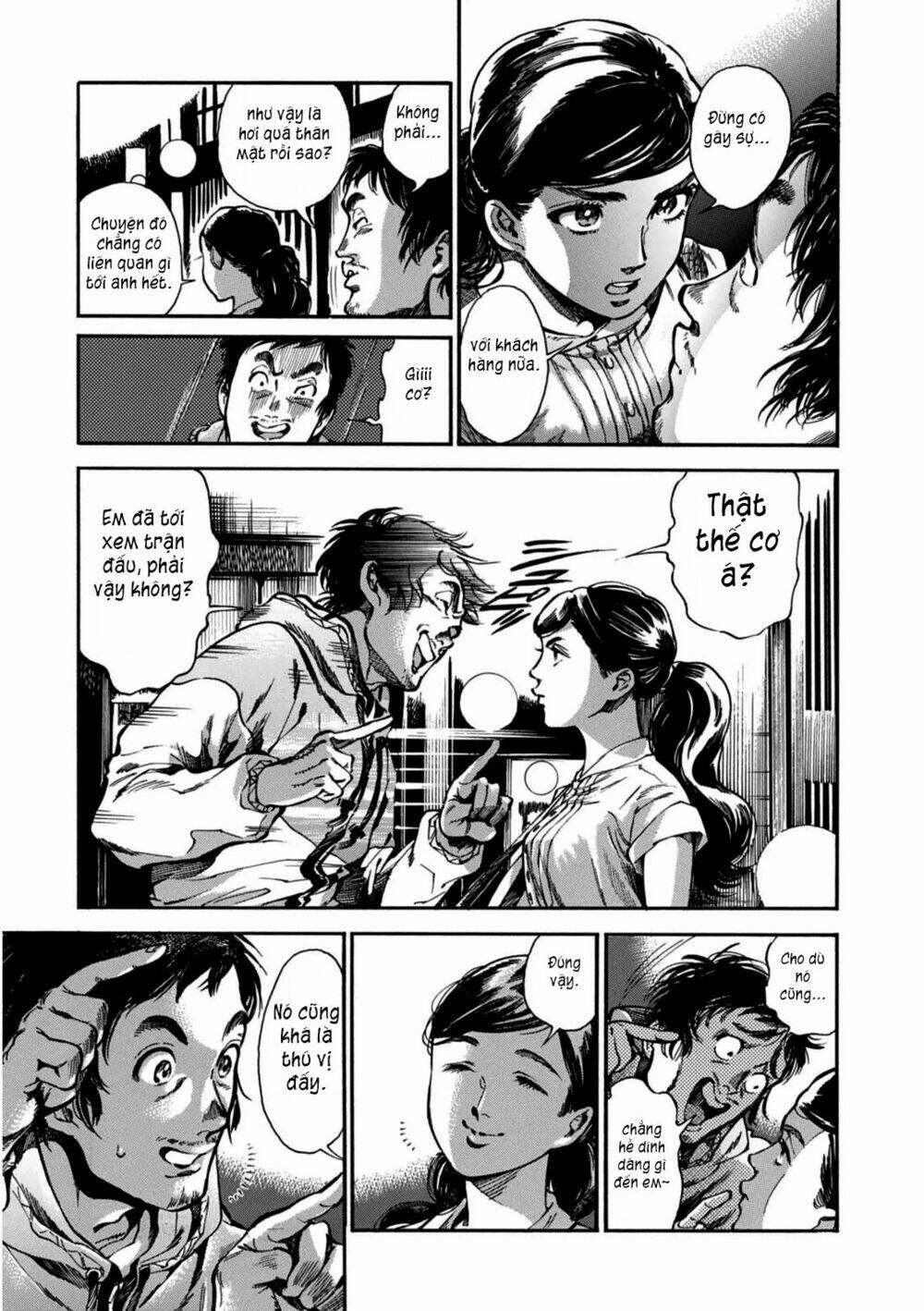 akai mi hajiketa chapter 2 15