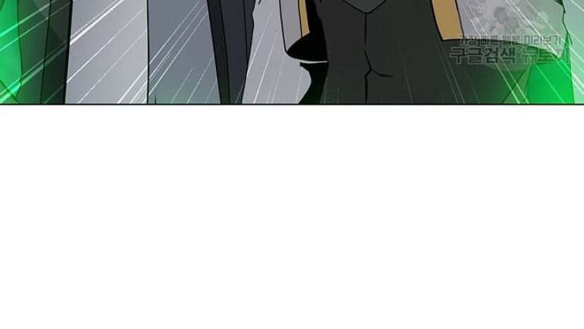 tôi là người chơi thần chú đơn độc chapter 89.5 18