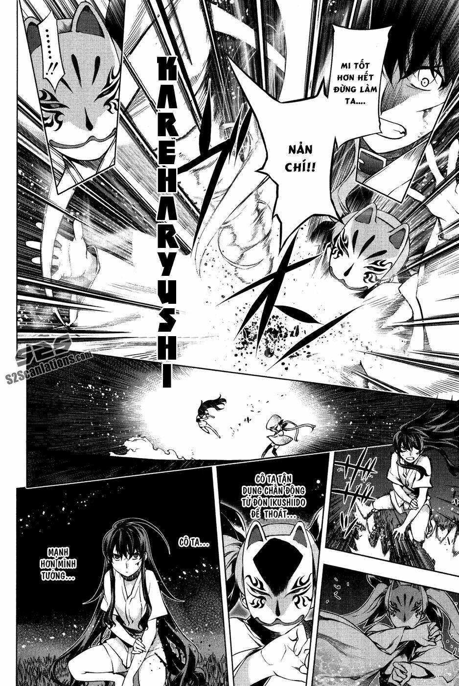 black god chapter 94 15