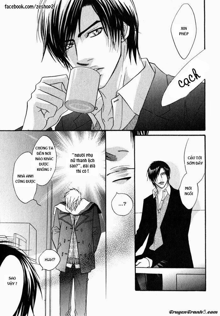 kano-shiuko-mayou-otoko chapter 2 22