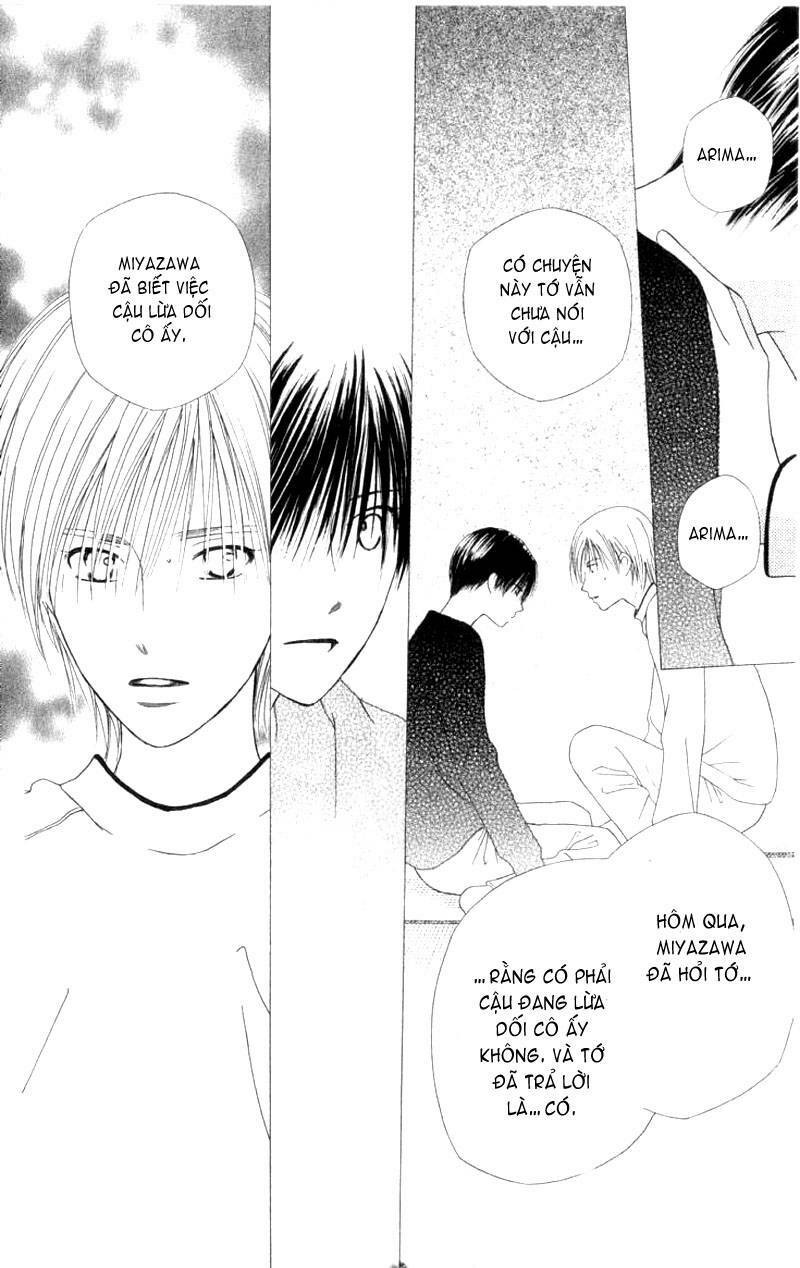 kare kano hajimemashita chapter 70 12