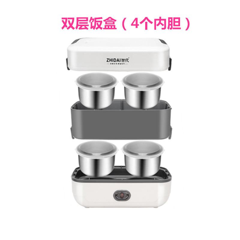 Phong cách mới nhất hộp cơm điện mini sưởi ấm hộp cơm cách nhiệt di động nhân viên văn phòng nồi cơm điện nóng đa năng một lớp hai lớp