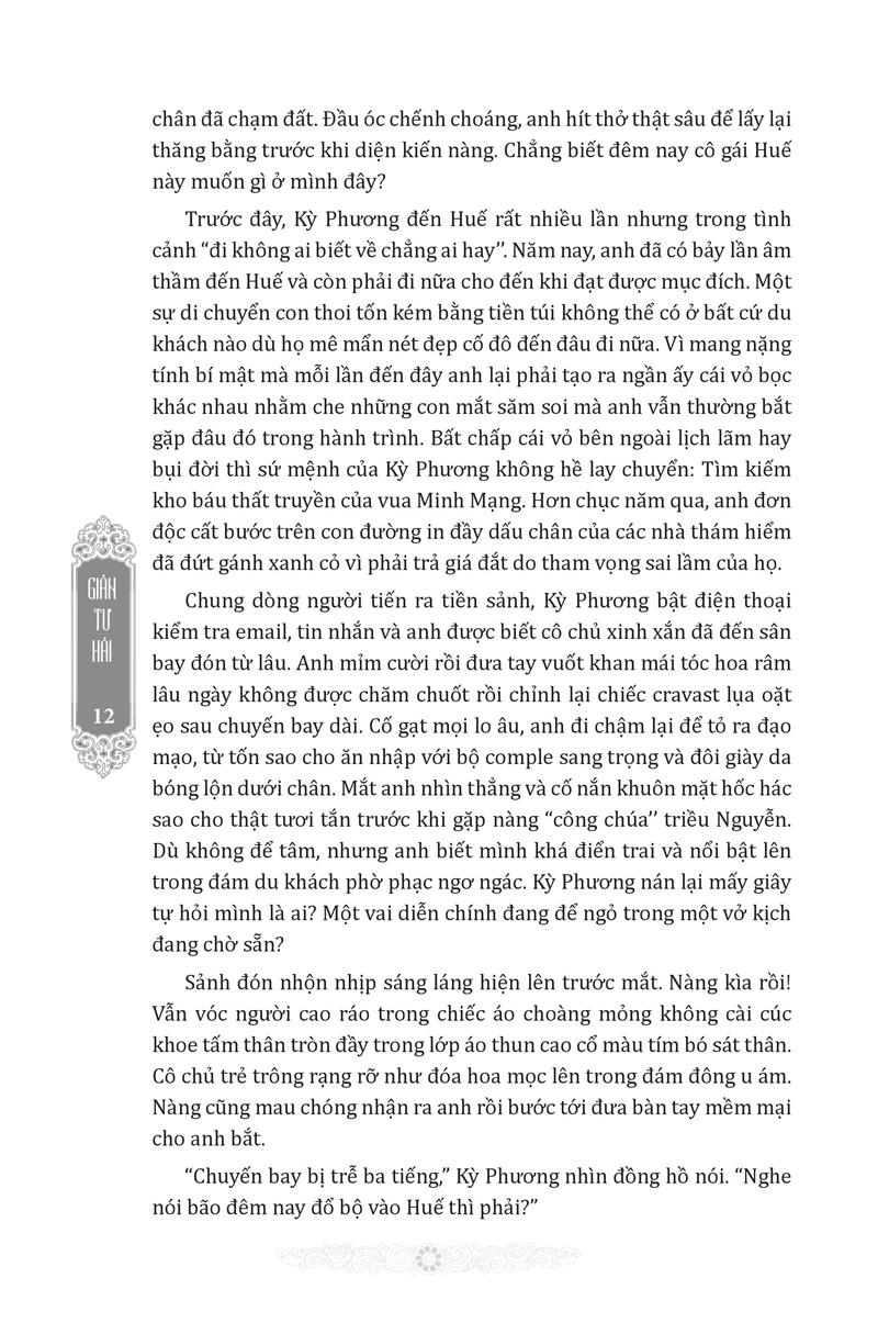 Sách Minh Mạng Mật Chỉ