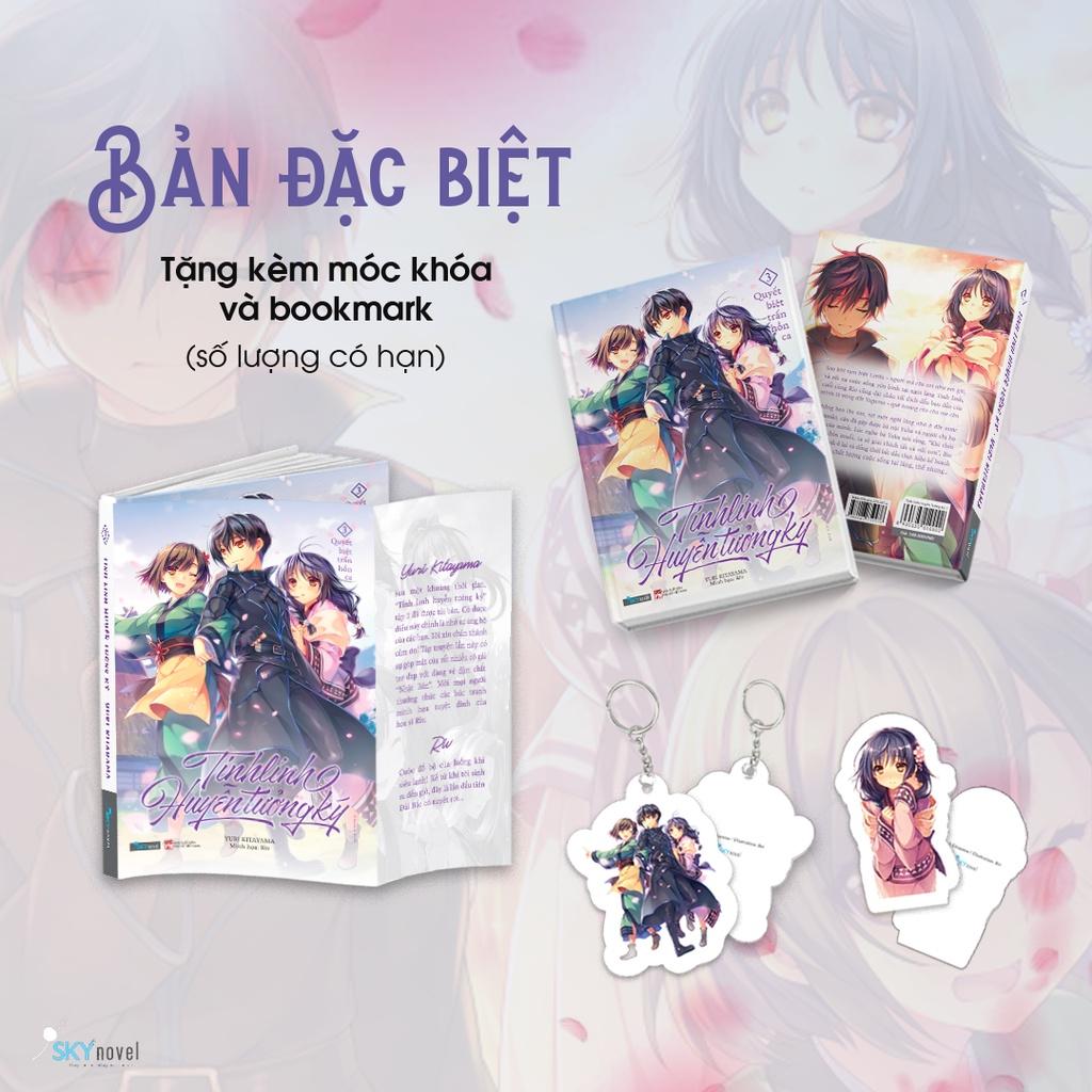 Sách Tinh Linh Huyễn Tưởng Ký - Tập 3 - Skybooks - BẢN QUYỀN