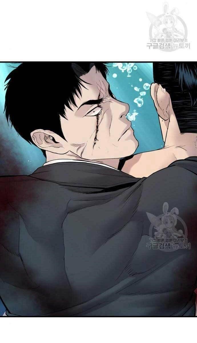 đặc vụ kim chapter 63 86