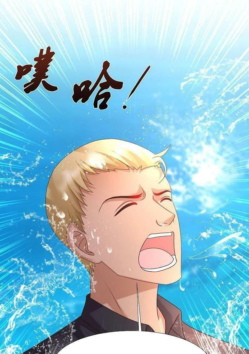 tối cường vận đào hoa chapter 225 33