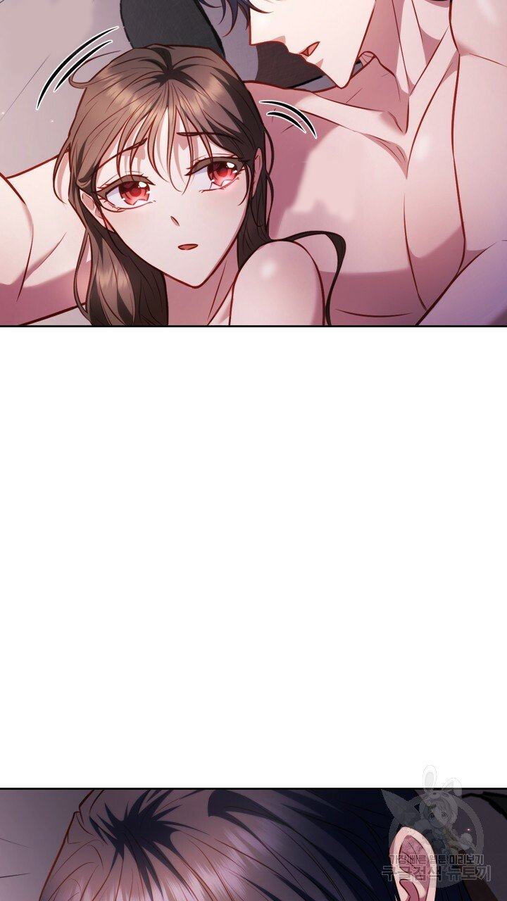 [18+] trăng nơi đỉnh núi chapter 27.2 18