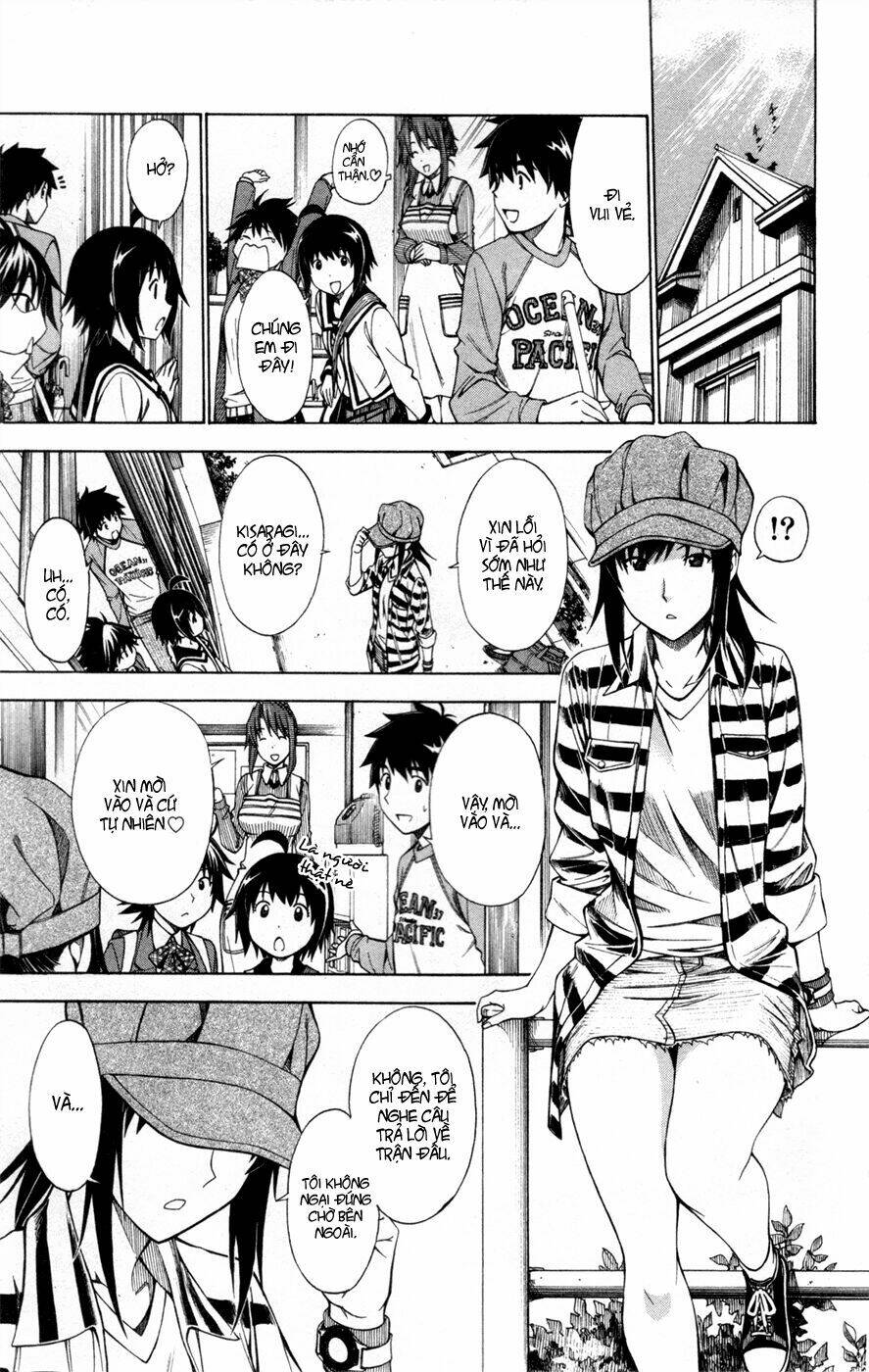 koko ga uwasa no el palacio chapter 38 15