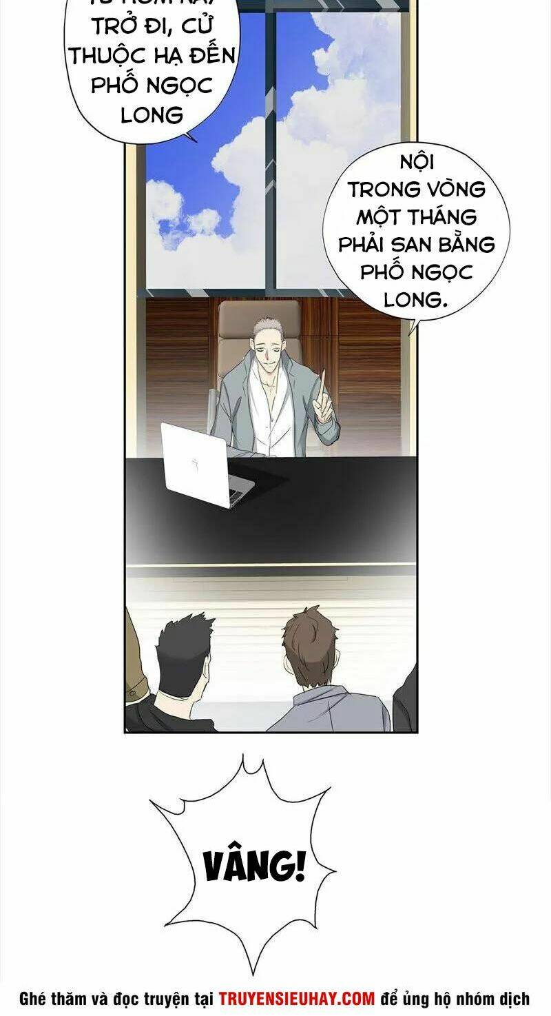 học viện cao thủ chapter 67 4