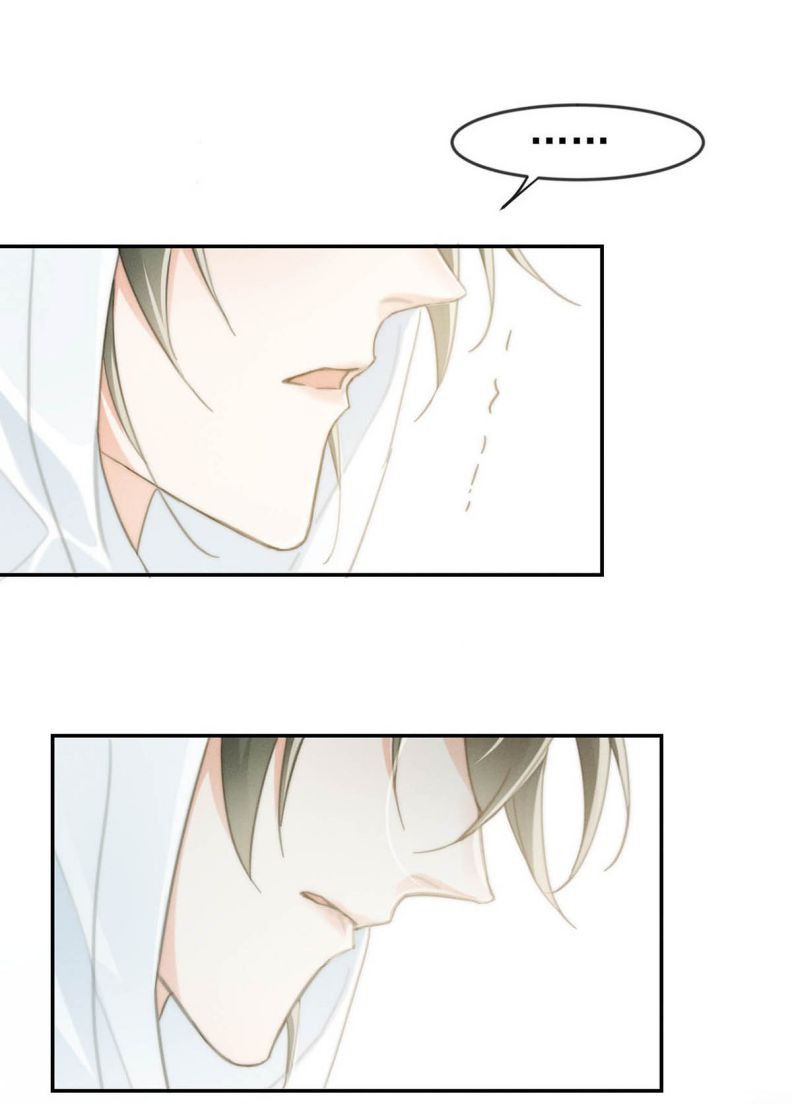 nịch tửu chapter 22 10