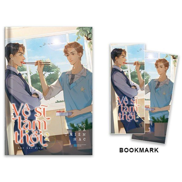 Vệ Sĩ Tạm Thời - Tập 2 - Tặng Kèm Bookmark