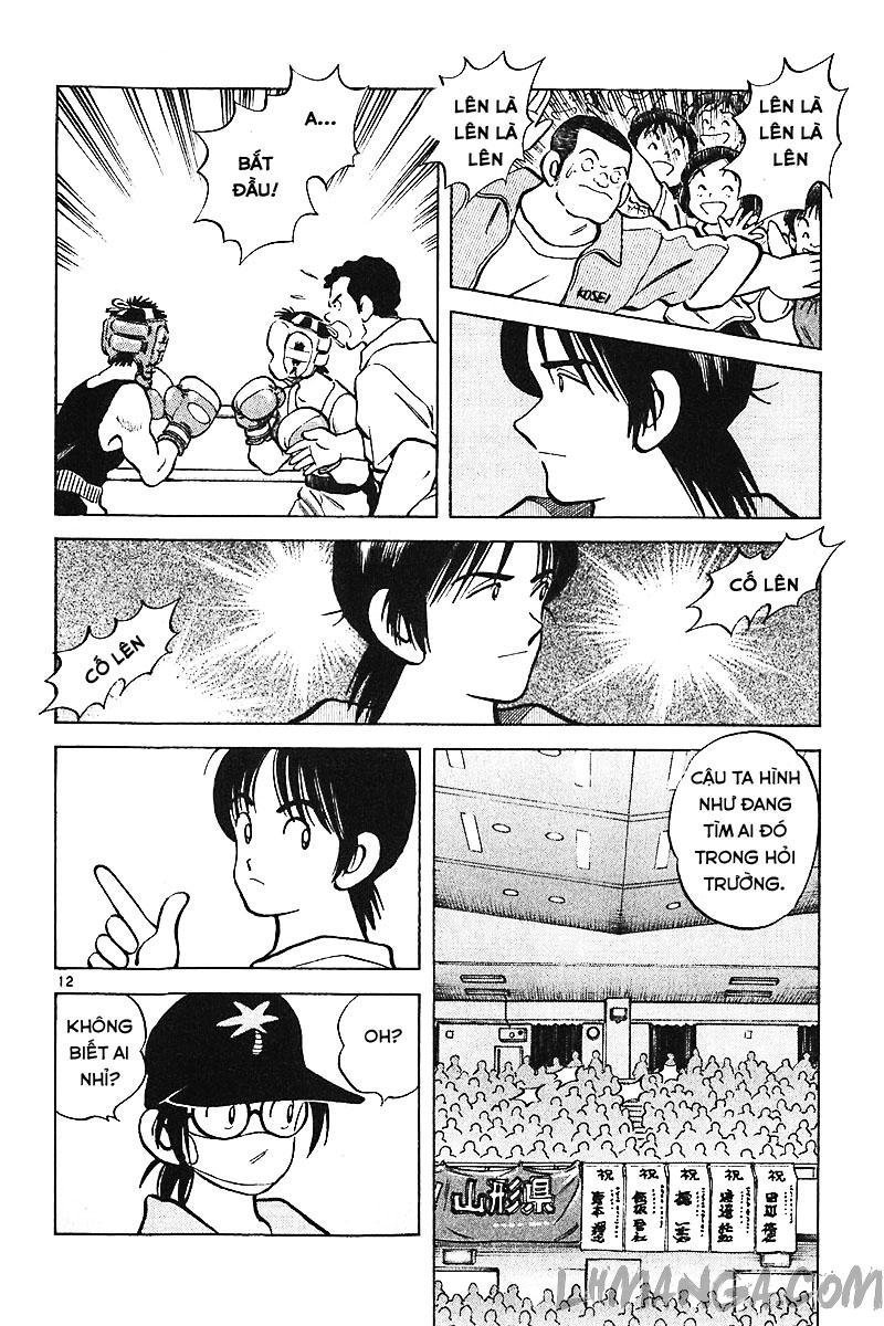 katsu chapter 109 14