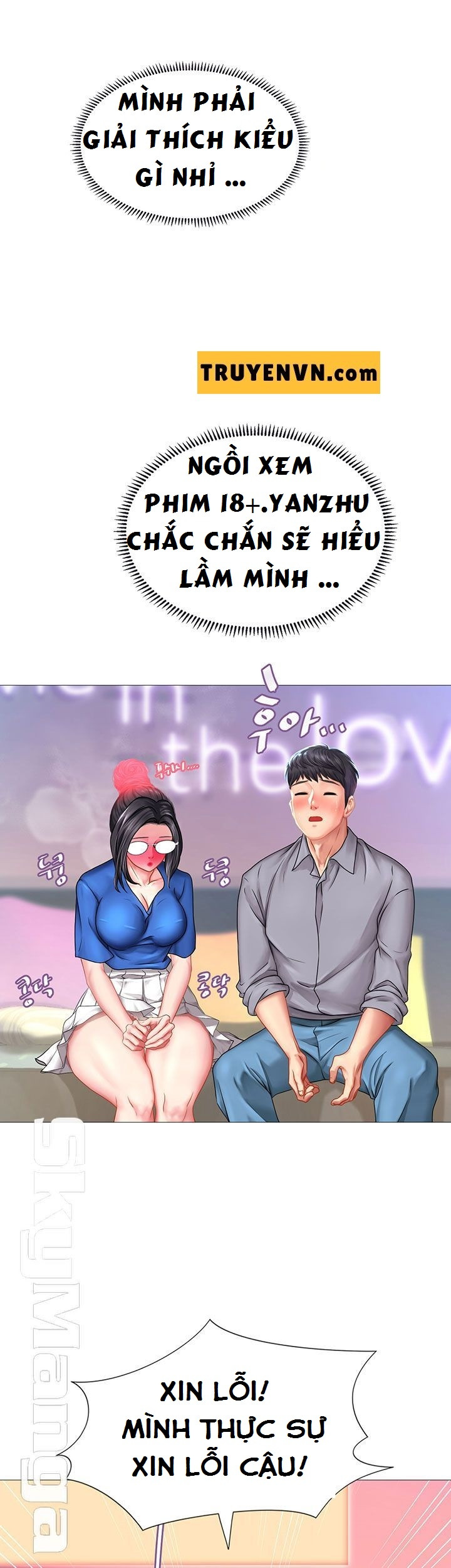 should i study at noryangjin? chapter 39 40