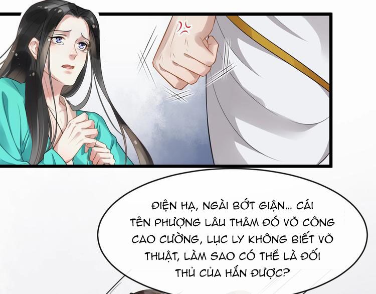 bồng sơn viễn 2 chapter 24 13