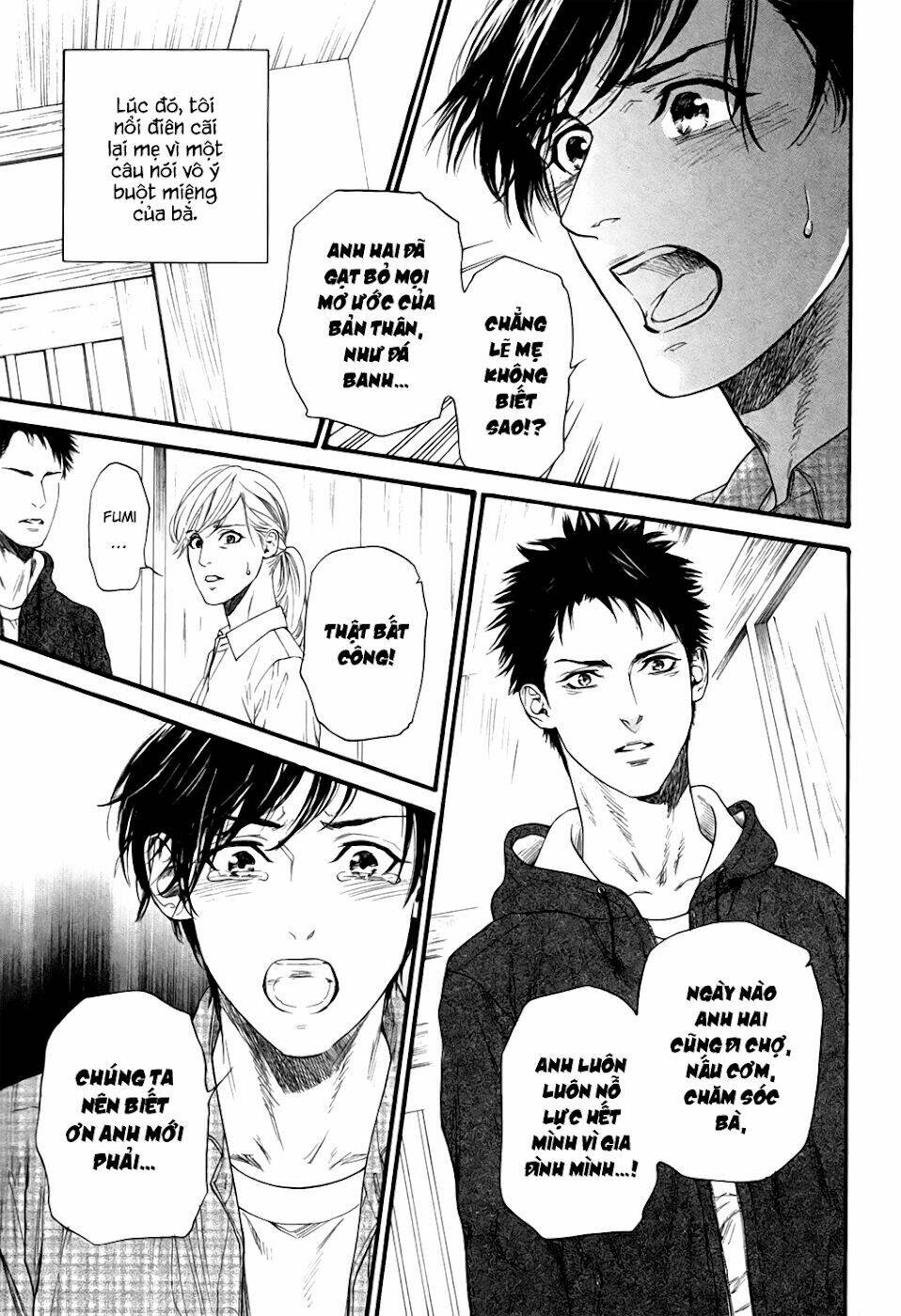 ani no hanashi chapter 3 14