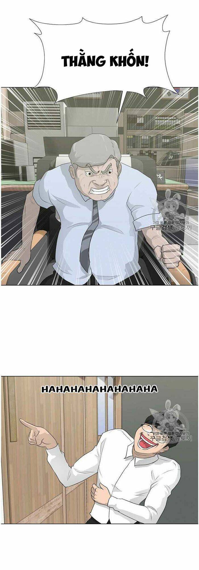 trigger chapter 35 30