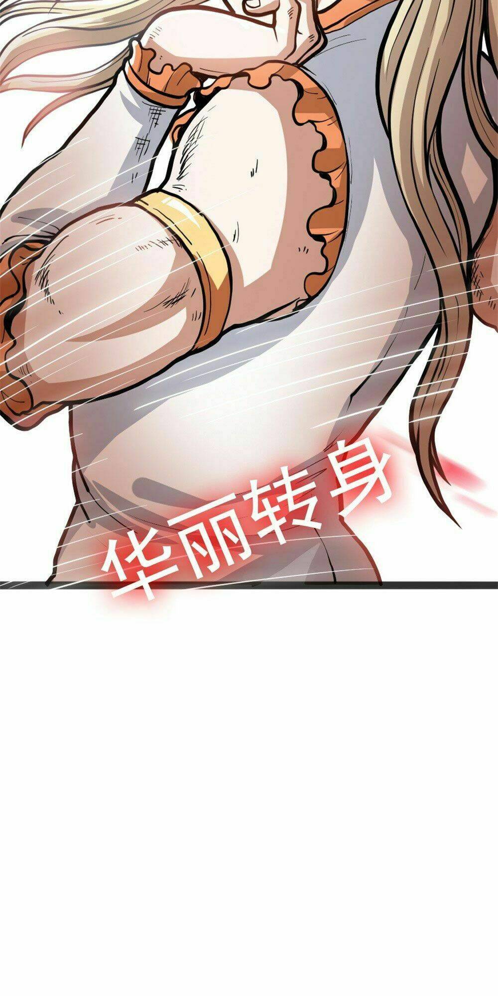 hệ thống thổ tào chí tôn chapter 2 15