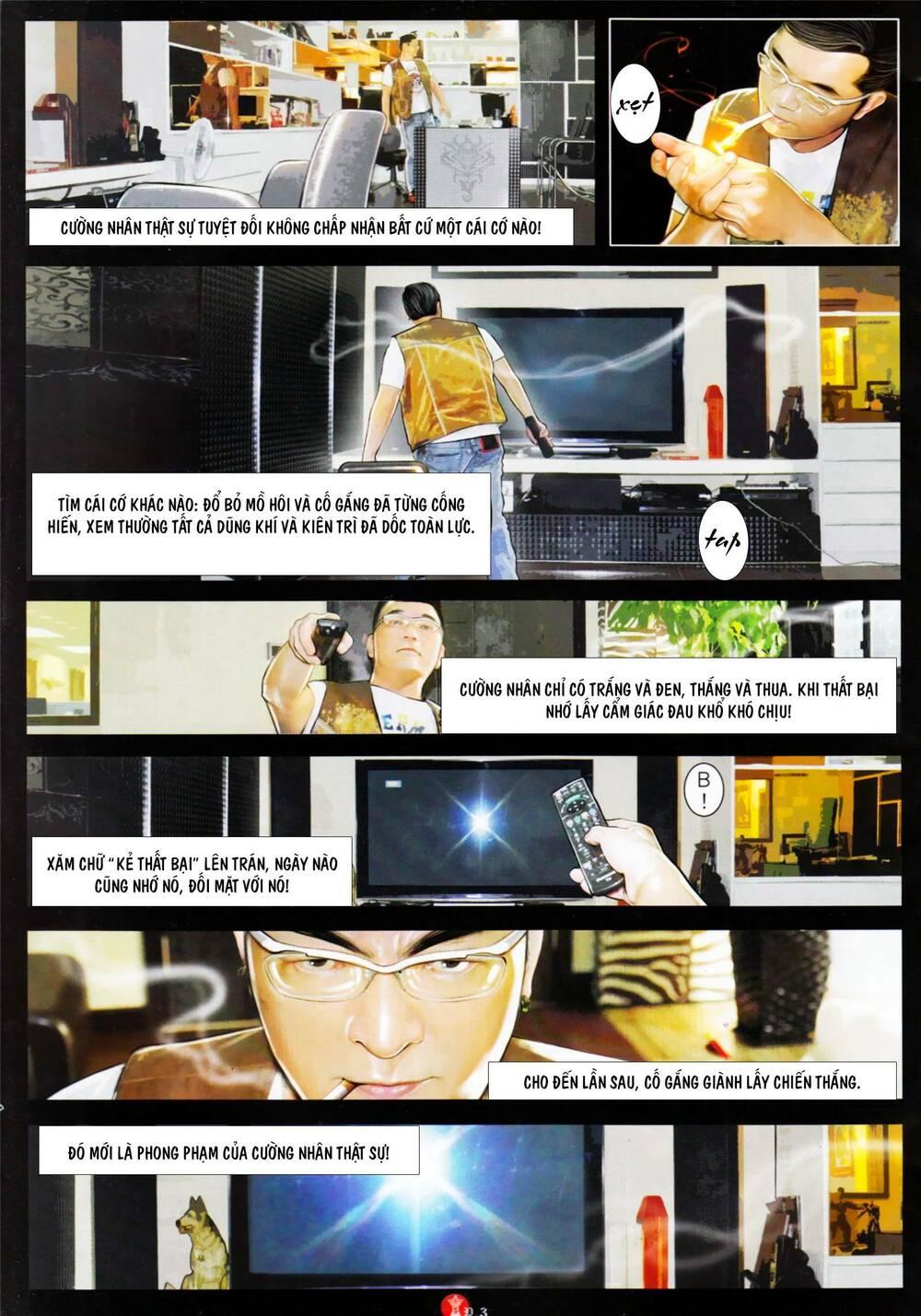 hỏa vũ diệu dương chapter 895 3