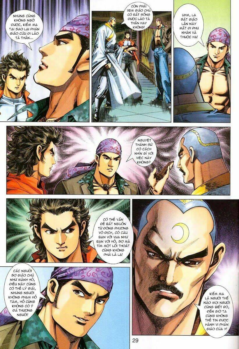 tân tác long hổ môn chapter 311 27