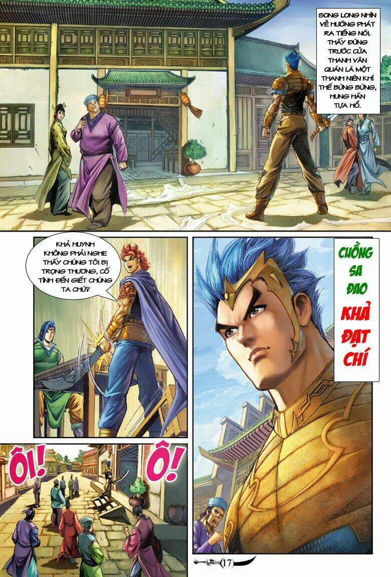 đại đường song long truyện chapter 160 17