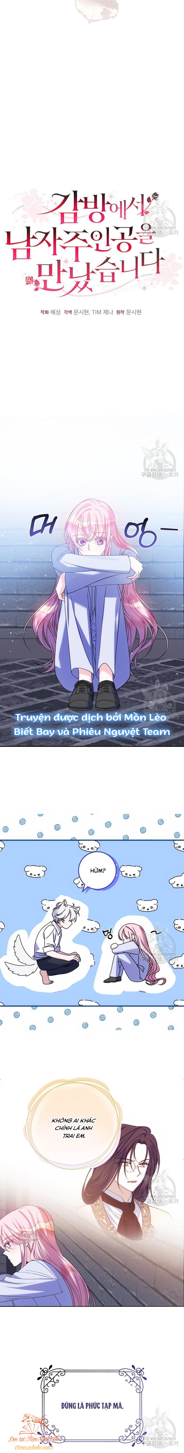 tôi đã gặp nam chính trong ngục tù chapter 23 13