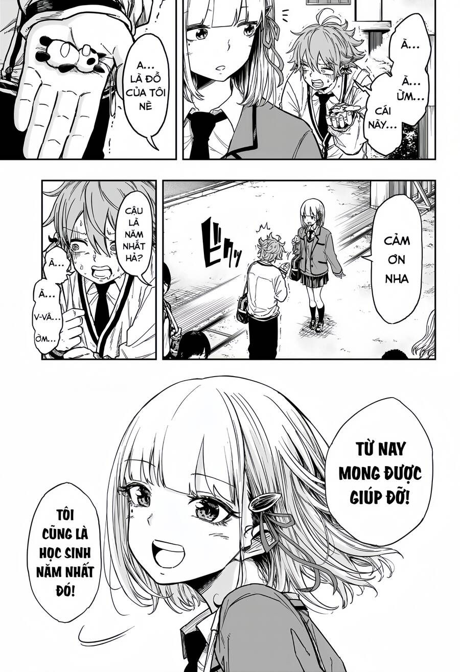 shinobi undercover chapter 1 16