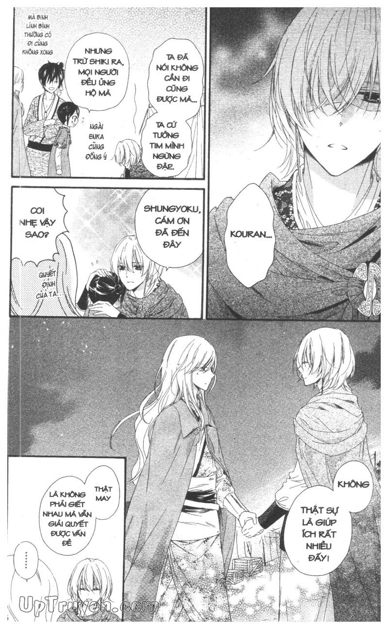 báu vật hoàng cung chapter 27 40