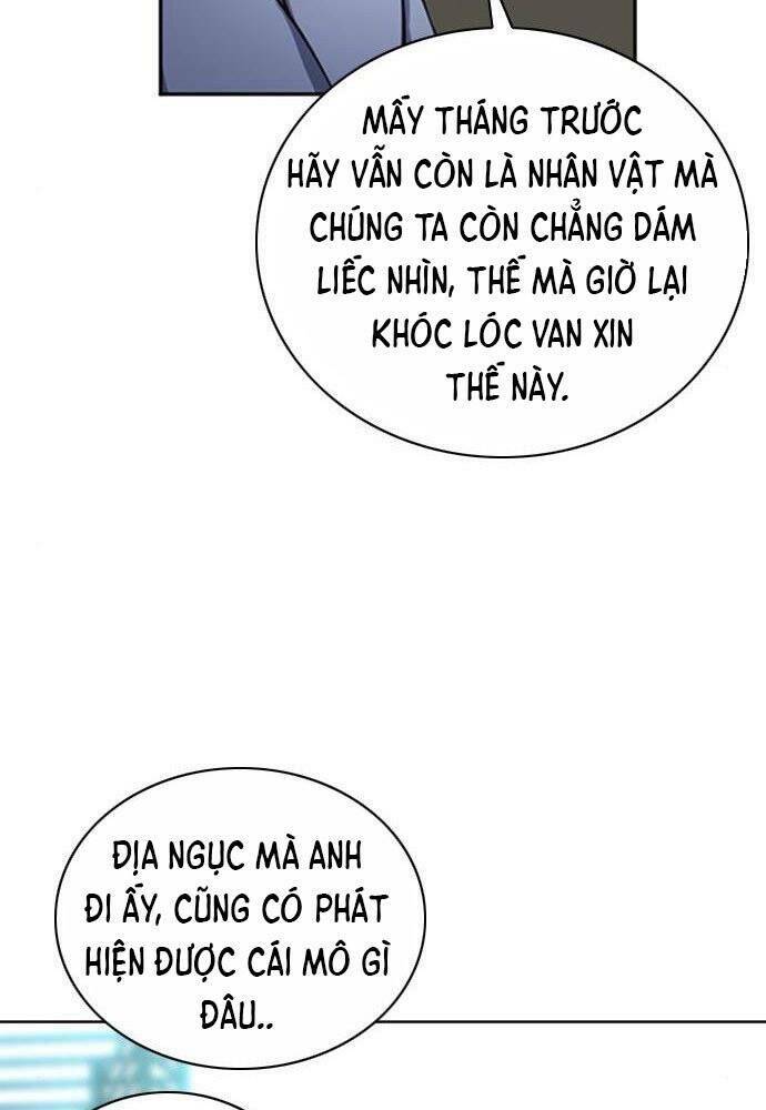 Druid Tại Ga Seoul - Người Hóa Thú Chapter 61 14