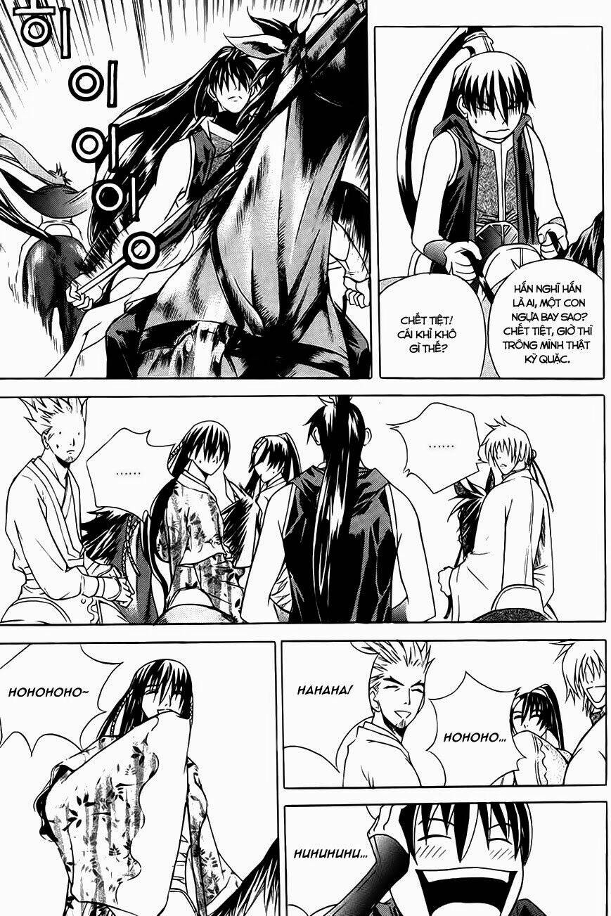 the sword of emperor chapter 16 6