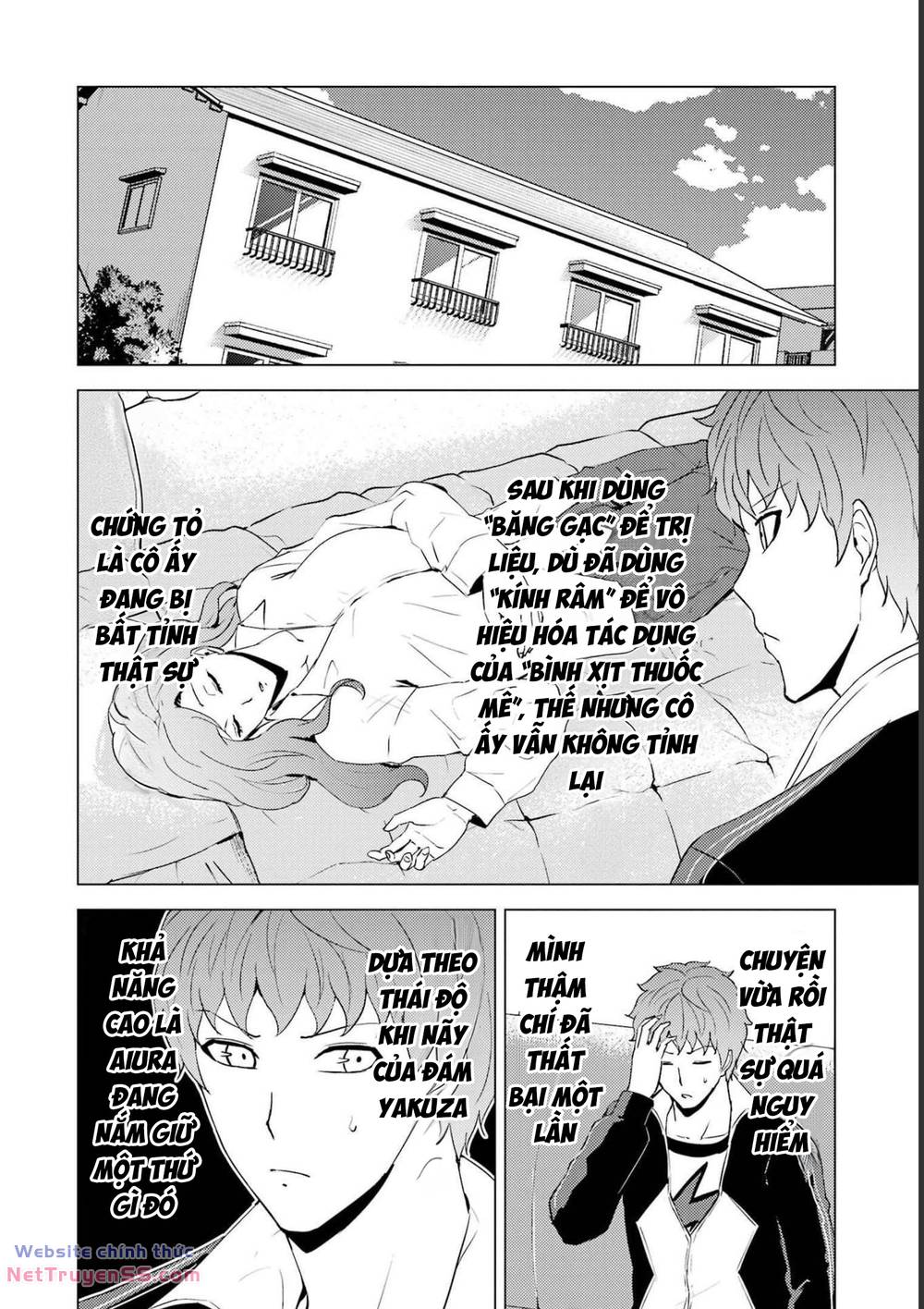 ore no genjitsu wa renai game?? ka to omottara inochigake no game datta chapter 59 9