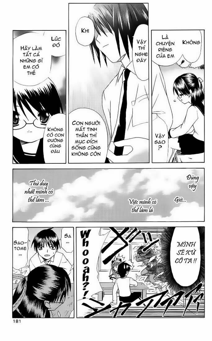 akuma jiten chapter 5 27