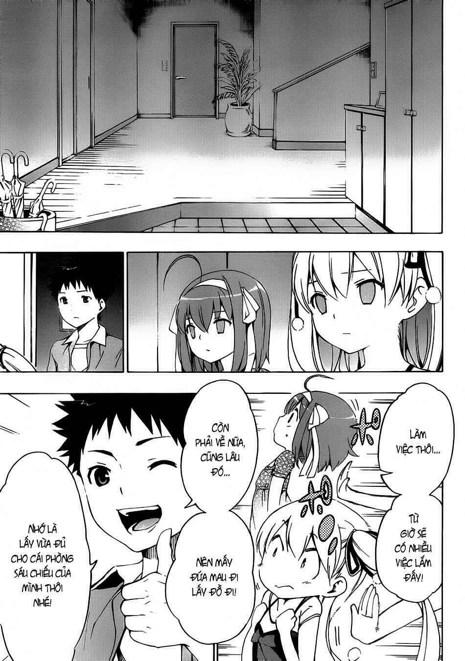 papa no iukoto o kikinasai! chapter 5 18