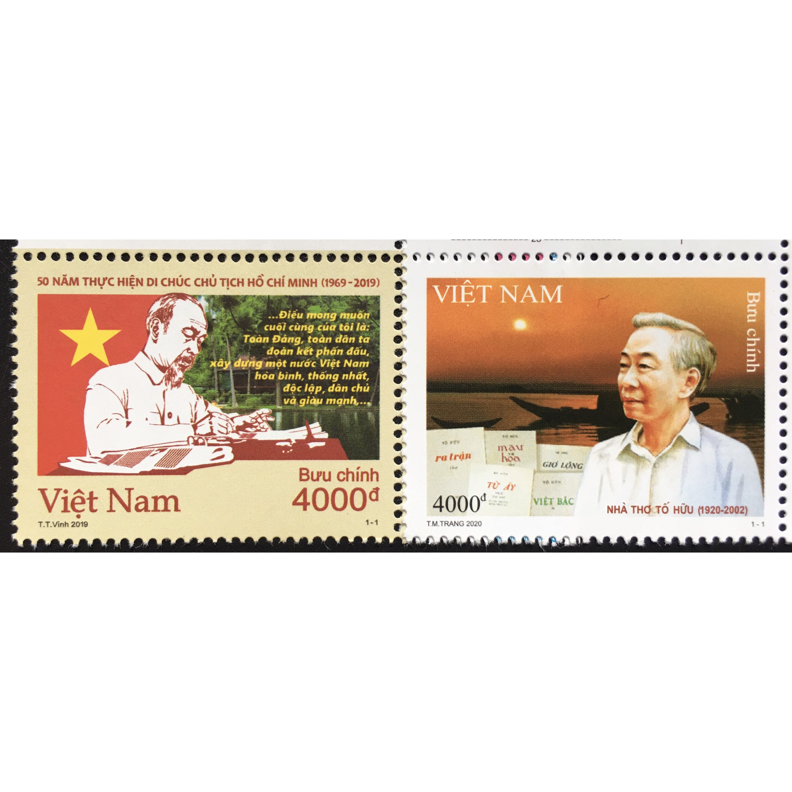 Bộ Tem Sưu Tầm Việt Nam 2020 Bác Hồ và Nhà Thơ Tố Hữu - 2 Stamps