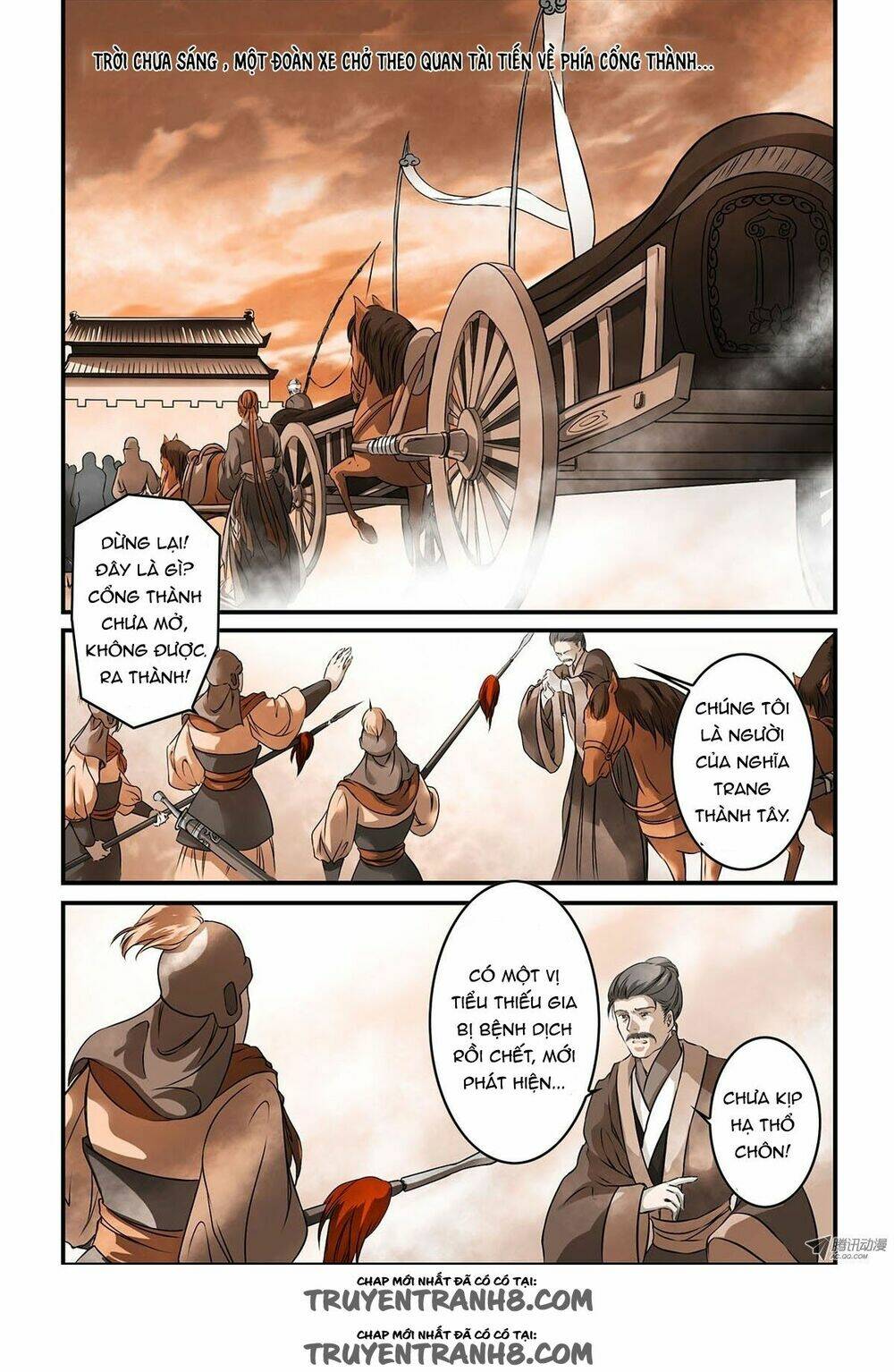 làm vương gia không dễ chapter 17 6