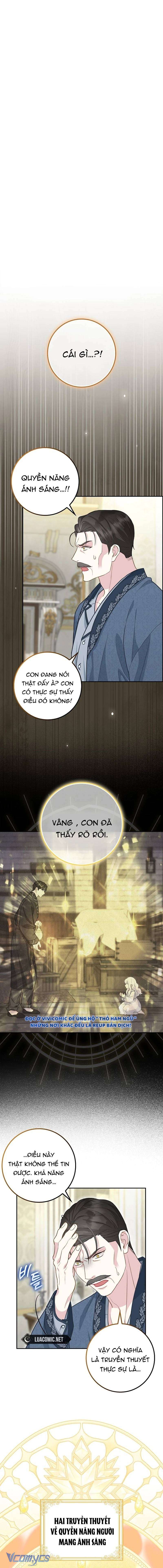 bé con báo tuyết của gia tộc báo đen chapter 8 1