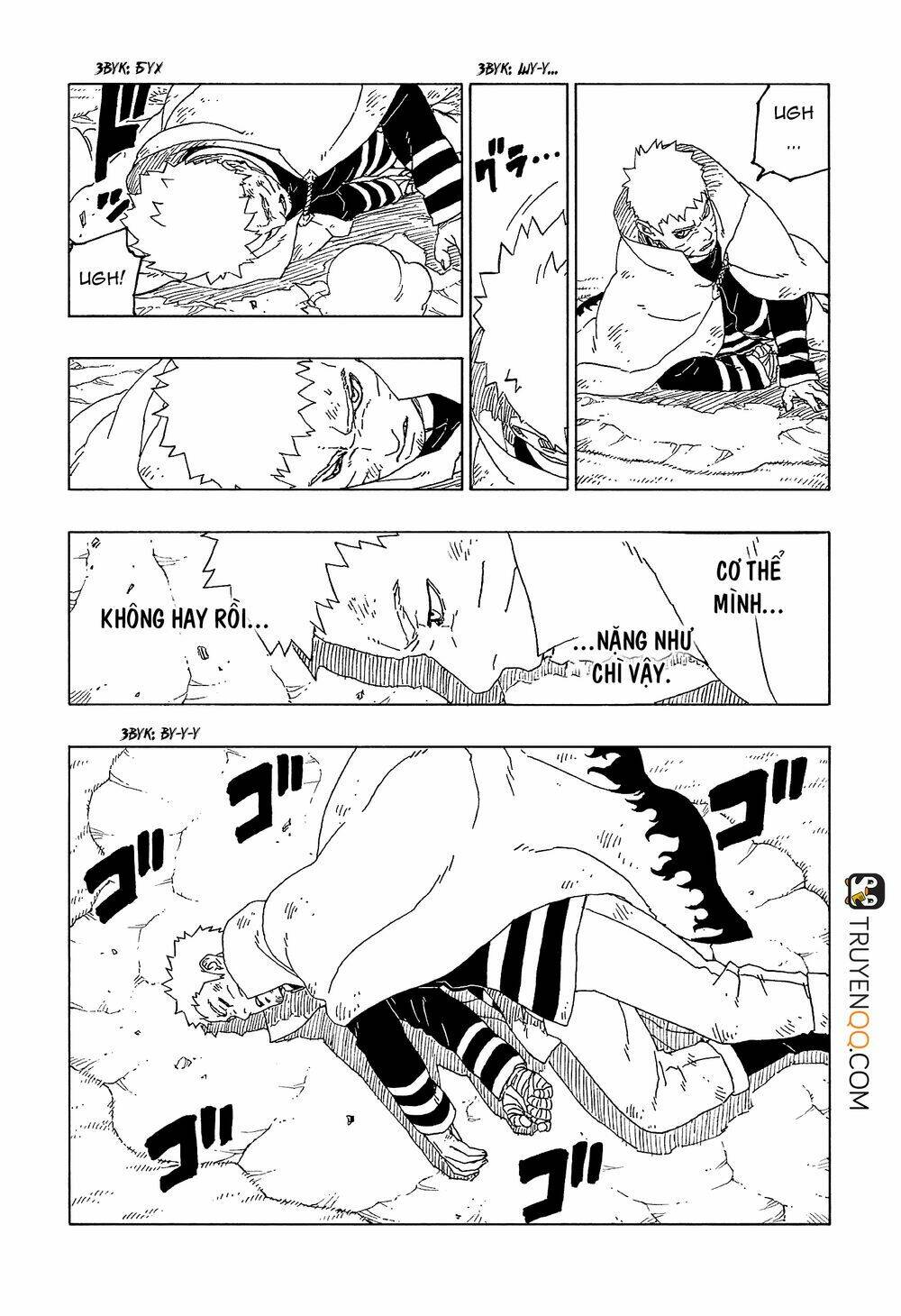 uzumaki boruto chapter 54 15