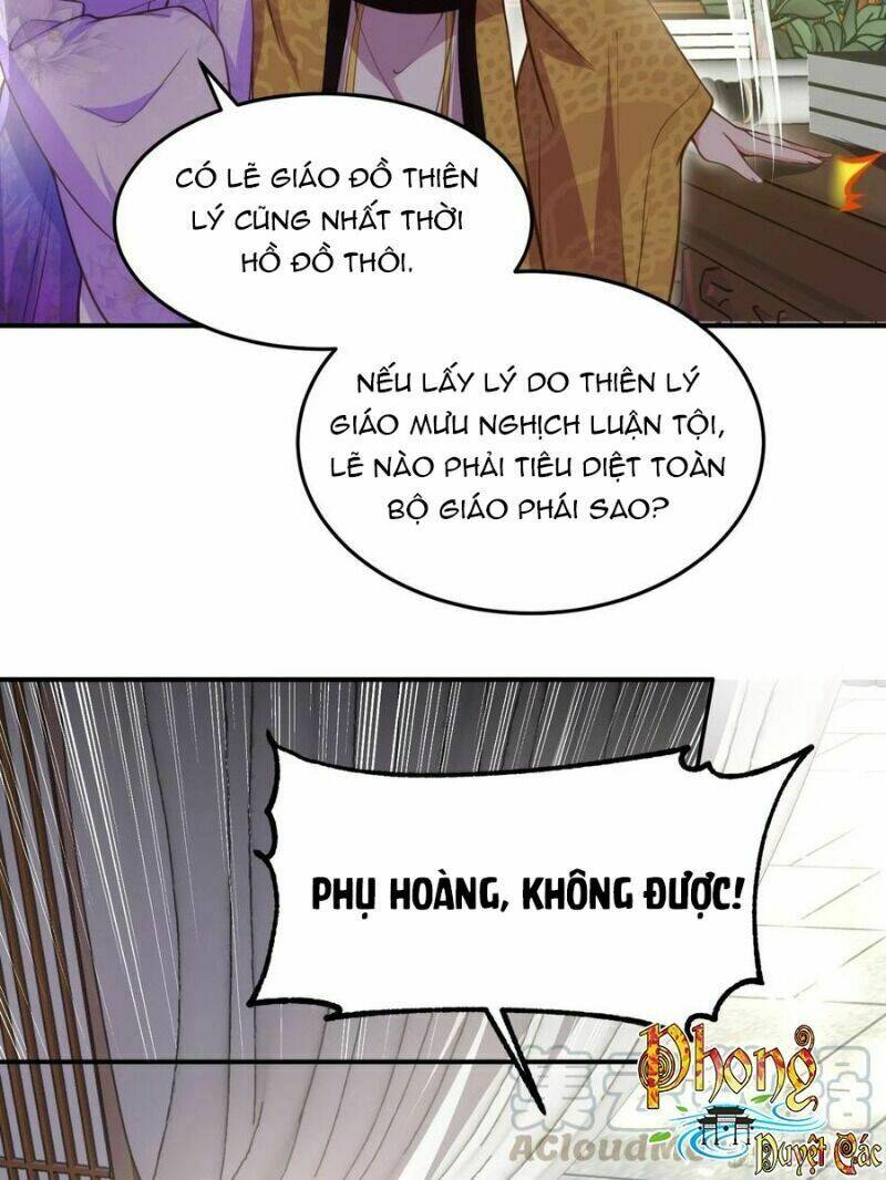 hoạn phi thiên hạ chapter 133 18