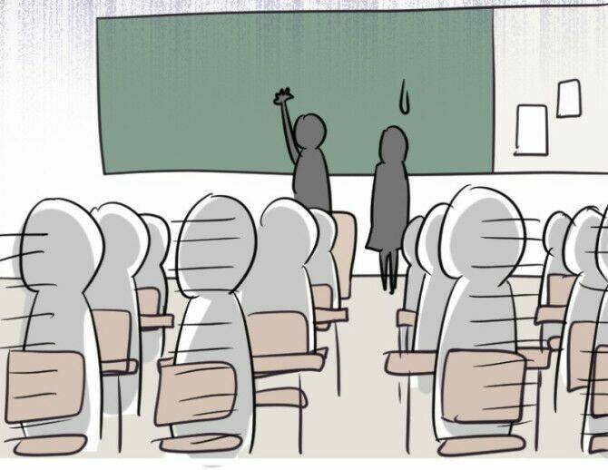 yêu không thể nói chapter 18 22