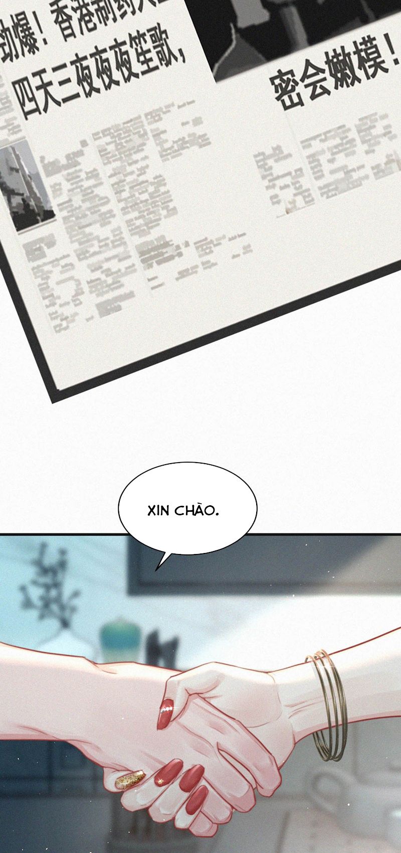 thần thương (môi súng) chapter 107 21