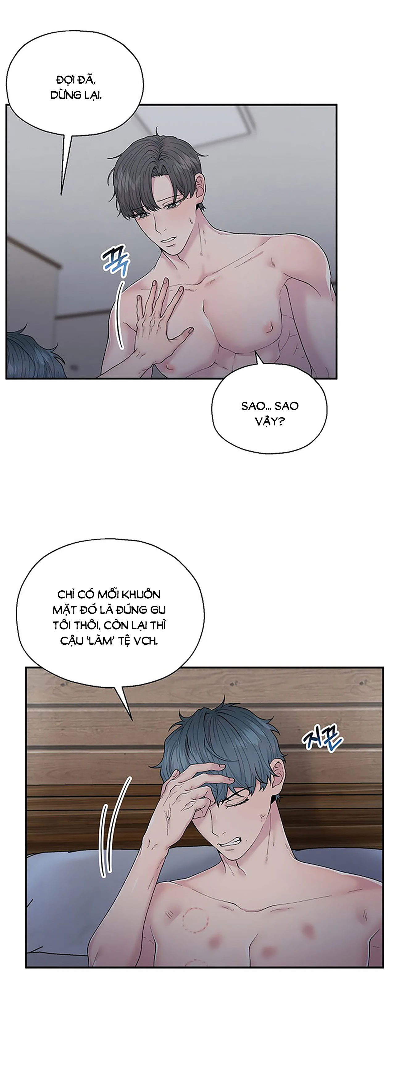Đâu Phải Như Thế Này chapter 1.1 - Trang 2