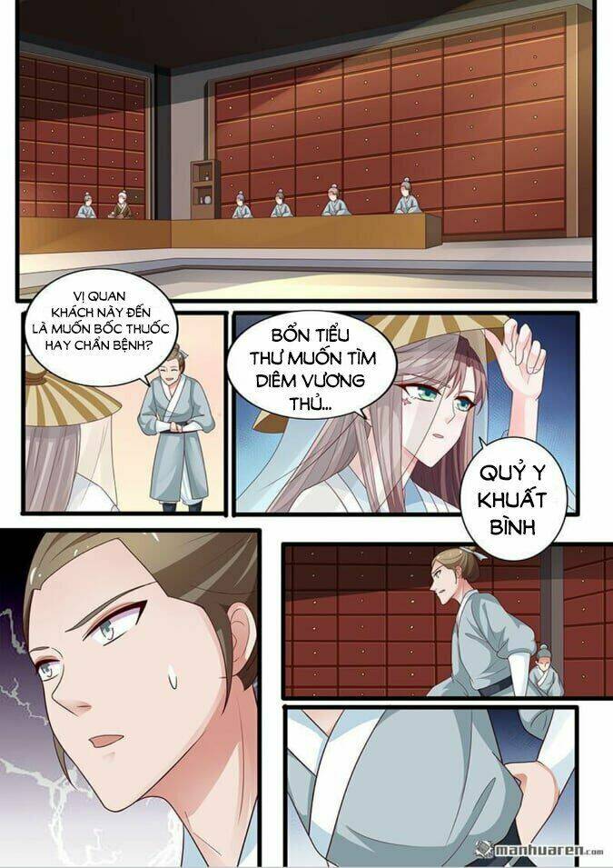 phượng lệ giang sơn chapter 9 6