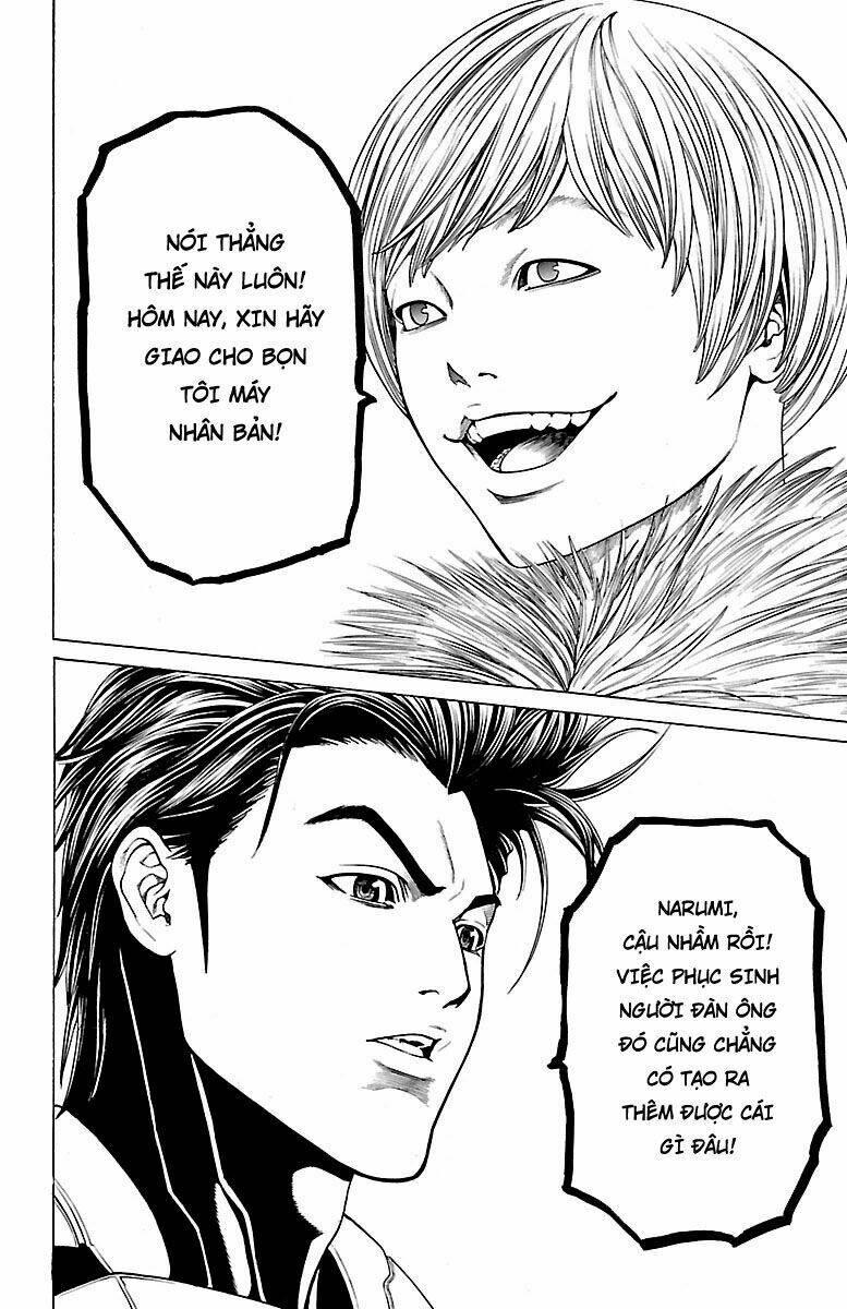 hakaijuu chapter 69 19