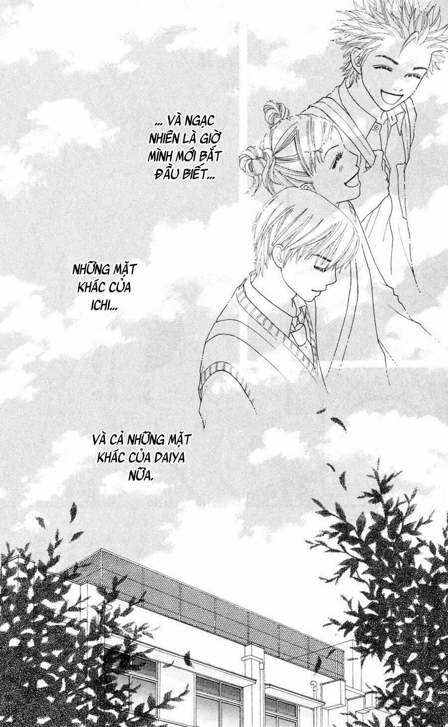 parfait tic - cô láng giềng chapter 76 29