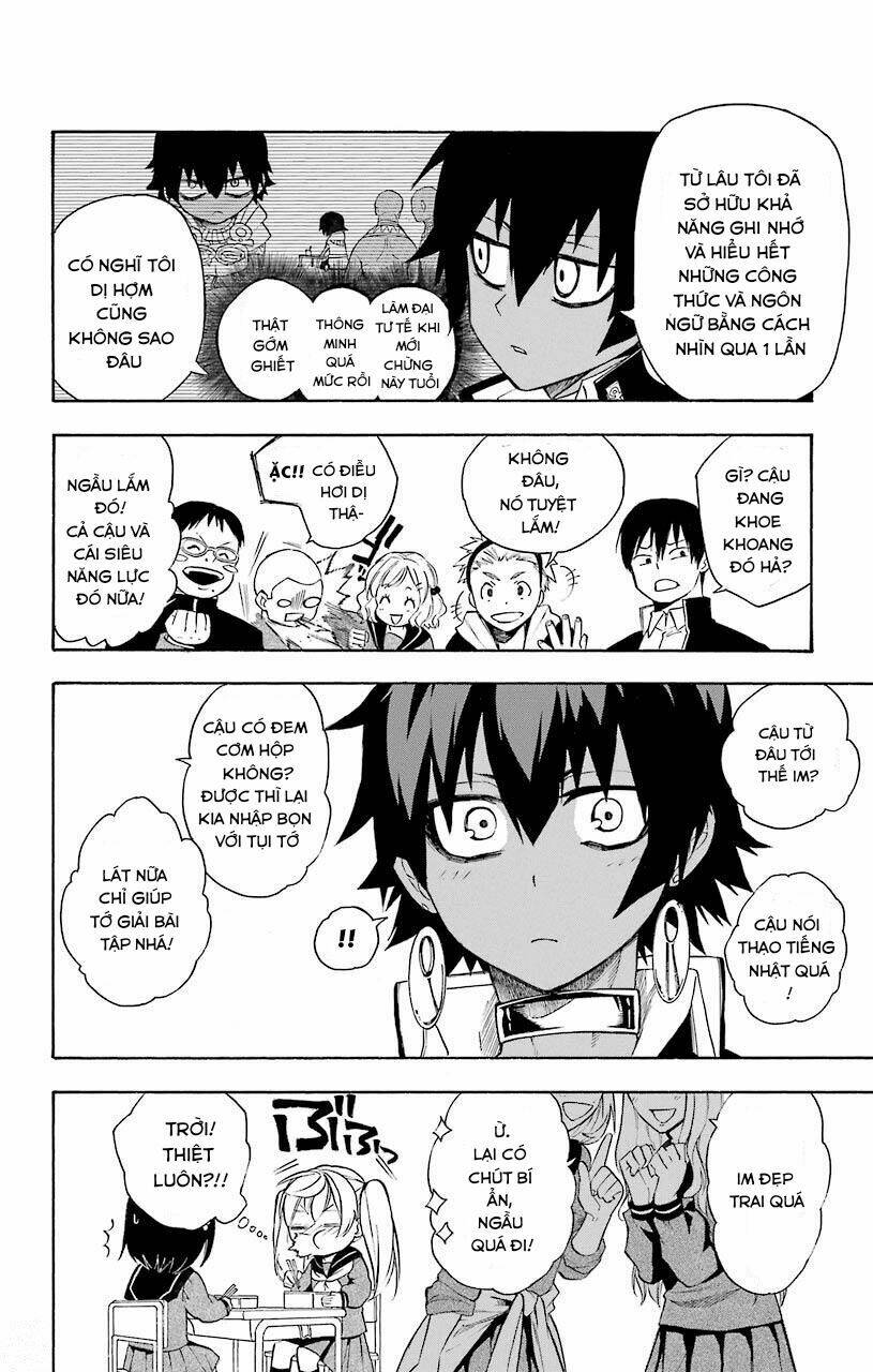 great priest imhotep chapter 11 19