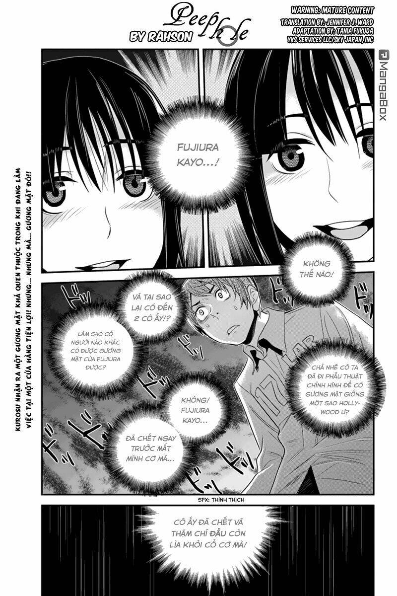 ana satsujin chapter 43 2