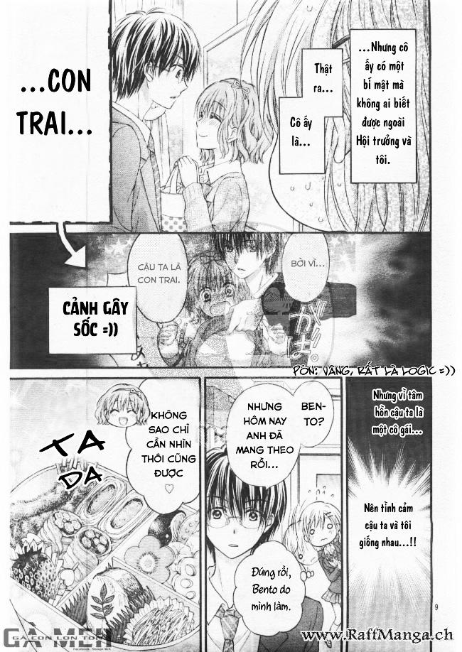 kaichou-sama ga fiancee de chapter 16.5 11