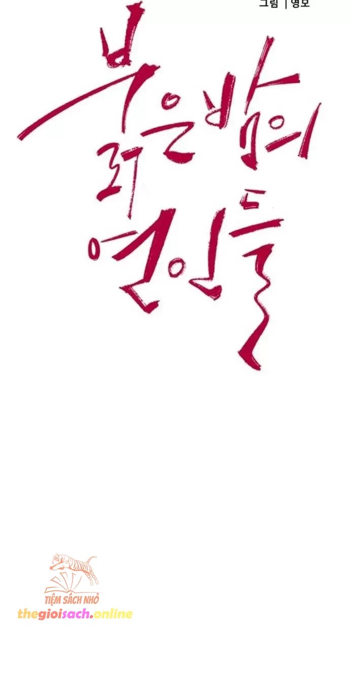 [18+] nguyệt mị moonstruck chapter 2 71