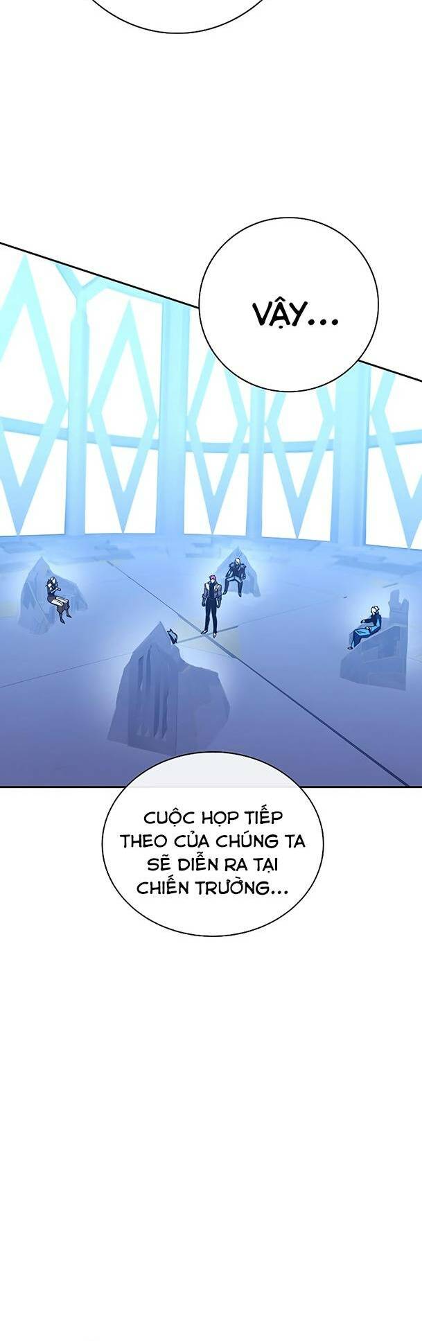 ex & ash chapter 82 26